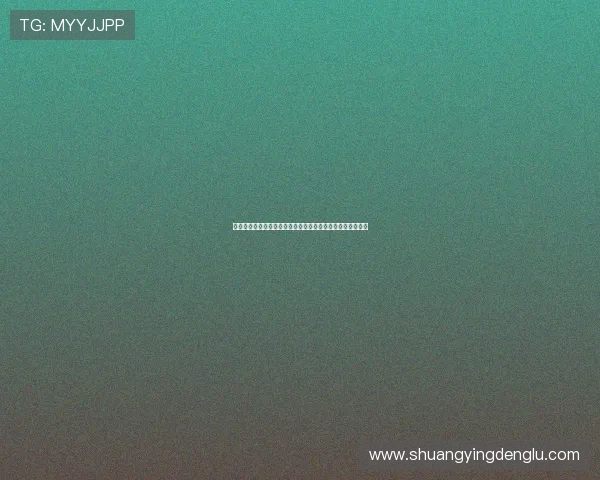 捷克对阵韩国比赛冷门预测分析：谁将成为本场比赛的黑马？