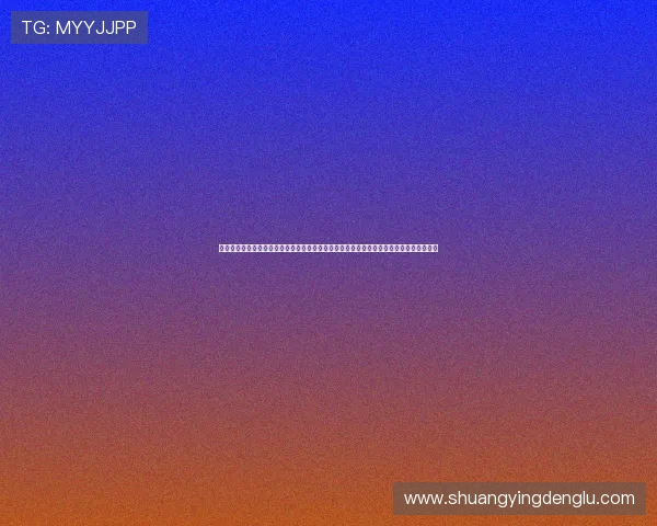 腾龙娱乐真人发牌最新技术支持实现高清画质与流畅操作让玩家感受沉浸式的真人娱乐体验
