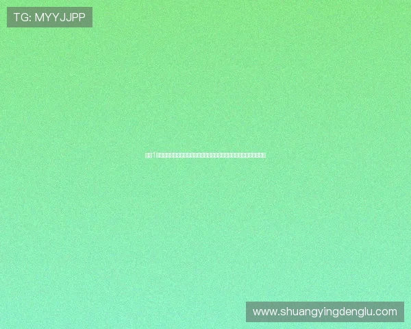 解决1号娱乐下载过程中遇到的常见问题,提供专业的故障排查与技术支持指南 解决1号娱乐下载过程中遇到的常见问题,提供专业的故障排查与技术支持指南