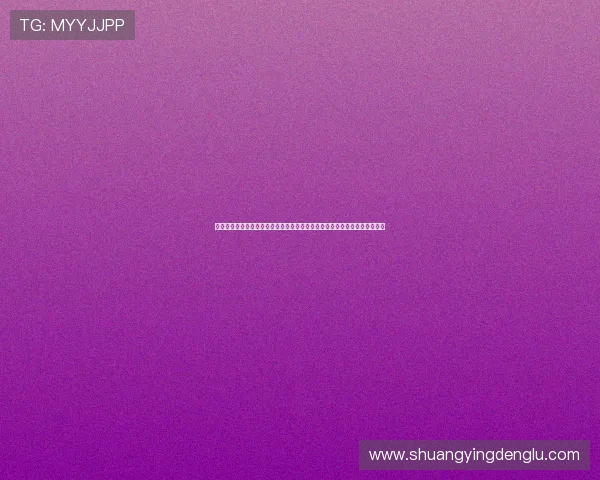 葡萄牙与乌兹别克斯坦比赛直播时间及观看平台全攻略,世界杯期间必看赛事 葡萄牙与乌兹别克斯坦比赛直播时间及观看平台全攻略,世界杯期间必看赛事