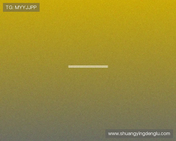 世界杯期间体育赌博网站的最新趋势与未来发展方向全面解读