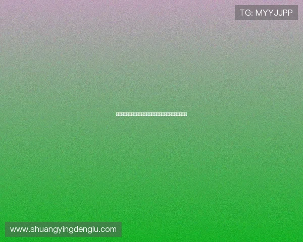 结合百家乐录单软件优化世界杯竞猜体验的实用指南与操作技巧 结合百家乐录单软件优化世界杯竞猜体验的实用指南与操作技巧