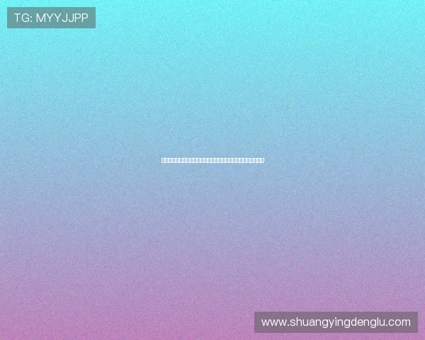中国娱乐资讯带你了解世界杯期间明星互动与娱乐活动的最新热点 中国娱乐资讯带你了解世界杯期间明星互动与娱乐活动的最新热点