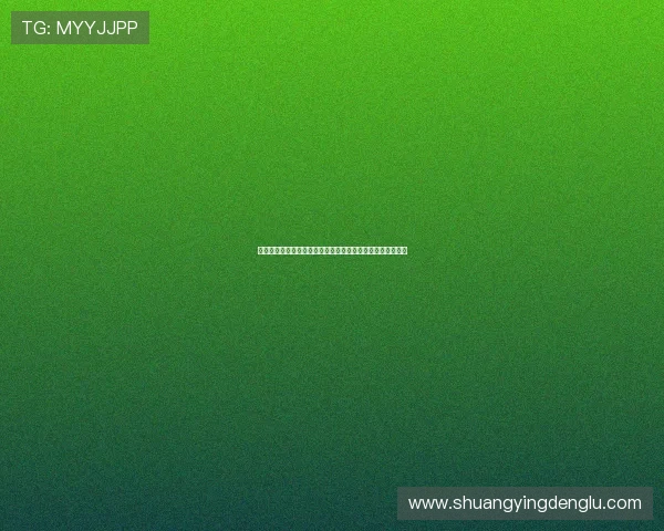 天神娱乐最新消息:关注体育赛事与世界杯相关动态全面报道 天神娱乐最新消息:关注体育赛事与世界杯相关动态全面报道