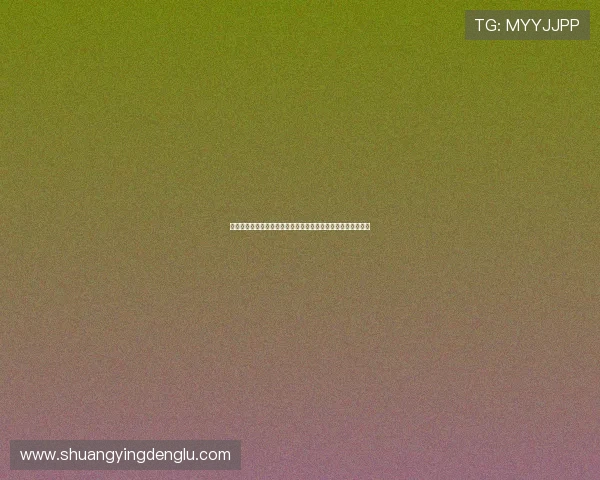 银河娱乐场官网:专业解读世界杯赛场战术变化与球队战绩分析 银河娱乐场官网:专业解读世界杯赛场战术变化与球队战绩分析