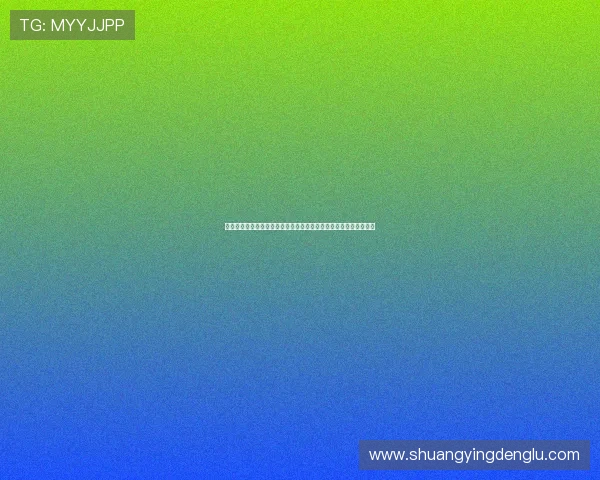 鼎尖娱乐总汇电话:获取最新世界杯赛事资讯与精彩报道的最佳渠道 鼎尖娱乐总汇电话:获取最新世界杯赛事资讯与精彩报道的最佳渠道