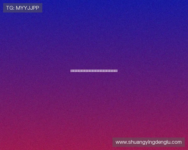 澳门百老汇娱乐官网下载助力世界杯精彩赛事直播与竞猜分析全攻略 澳门百老汇娱乐官网下载助力世界杯精彩赛事直播与竞猜分析全攻略