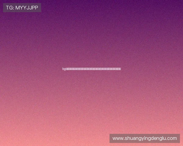 bg真人体育带你体验最真实的线上体育娱乐新方式,为体育迷提供全方位多平台支持