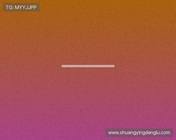 万美娱乐彩票登录网站打造权威的世界杯专题报道平台满足足球爱好者的多样需求 万美娱乐彩票登录网站打造权威的世界杯专题报道平台满足足球爱好者的多样需求
