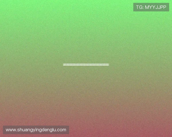 多多娱乐场提供世界杯比赛直播链接与高清回放,满足不同用户观看需求 多多娱乐场提供世界杯比赛直播链接与高清回放,满足不同用户观看需求
