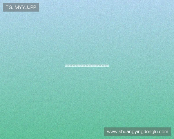 安鑫娱乐平台打造互动式世界杯竞猜平台提升用户参与感与娱乐体验 安鑫娱乐平台打造互动式世界杯竞猜平台提升用户参与感与娱乐体验