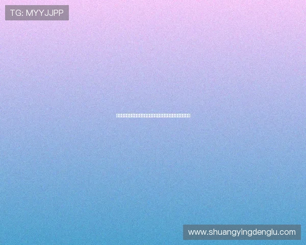 问鼎娱乐城提供最新世界杯赛事资讯全方位报道足球盛事精彩纷呈 问鼎娱乐城提供最新世界杯赛事资讯全方位报道足球盛事精彩纷呈