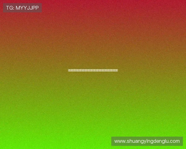 香港娱乐台有哪些平台可以在线观看世界杯比赛直播和赛后精彩回放内容 香港娱乐台有哪些平台可以在线观看世界杯比赛直播和赛后精彩回放内容